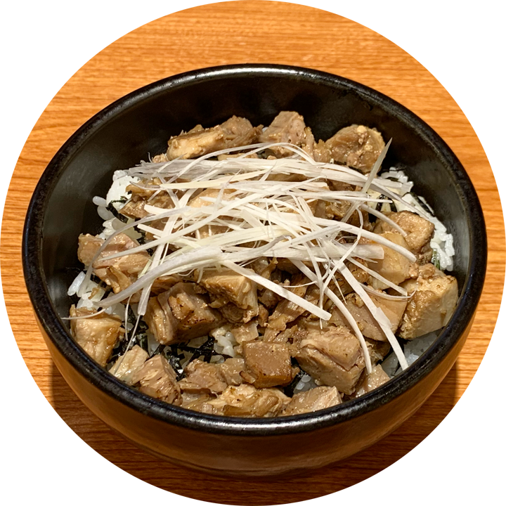 チャーシュー丼